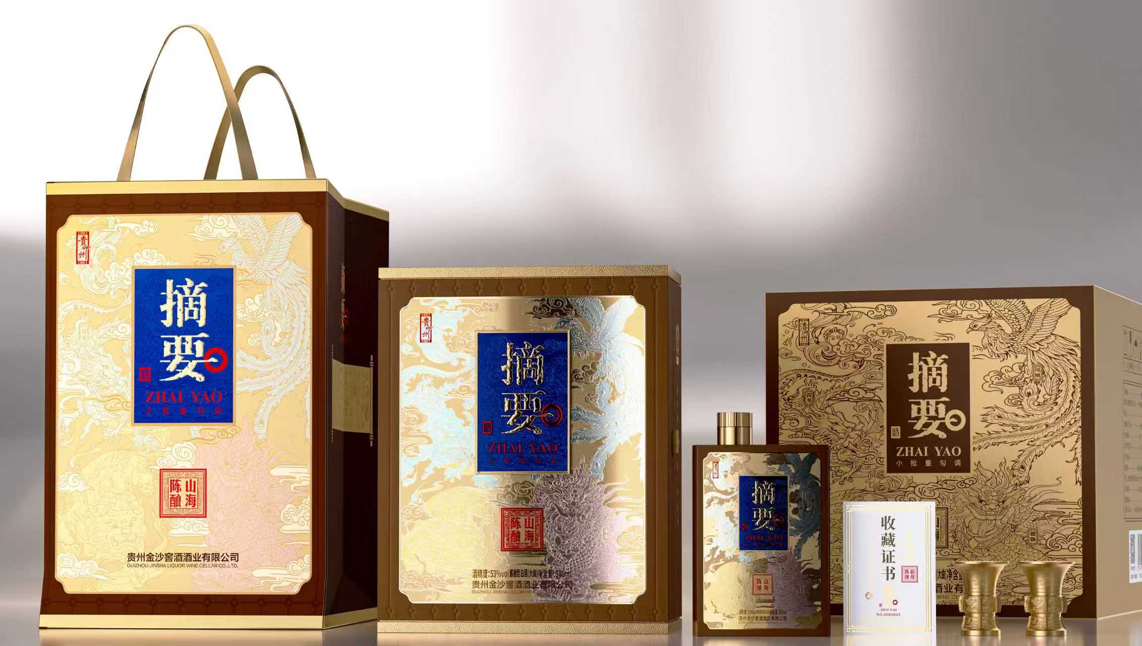清远品牌策划